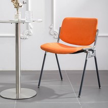 카스텔리 오마주 북유럽 감성 체어 디자인 의자, U