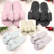 도트 리본 실내화 왕리본 거실화 층간소음방지 사무실 실내 면 발편한 슬리퍼 커플 체크 거실 쿠션 미끄럼방지 푹신한, 도트 리본 스카이블루(250mm)