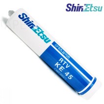 신에츠 RTV 고무 실리콘 KE-45 카트리지 310ml 백색