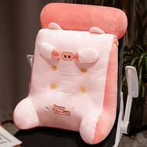 큐어백 의자등받이 등쿠션 침대 옆 쿠션 부드러운 가방 베개 휴대 전화 큰 등받이 학생 소파 임산부 허리 지원 기숙사, [02] Large size 45 * 60cm (rem, [01] DDW face covering dinosau