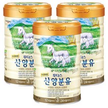 일동후디스 프리미엄 산양분유 2단계 800g*3개, 800g
