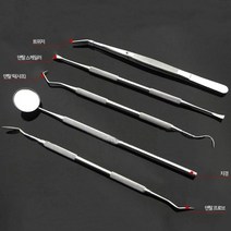 의료용 셀프치석제거기 스케일링 치아 치과 거울 기구 도구 변색제거 착색 가정용 치과용, 2. 치석제거기 8종 LED세트, 1개