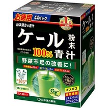 케일 분말 스틱 44H 93547, one option, one option