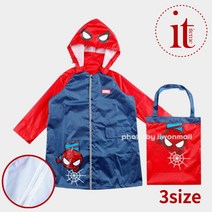 어린이레인코트 키즈 유아 우비 아동 남아 우의