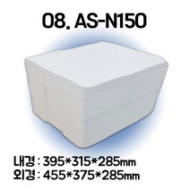 경기포장 아이스박스(스티로폼박스) 낱개, 1개, *08. AS-N150