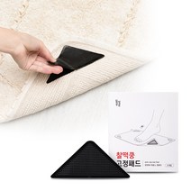 일상공감 찰떡쿵 고정패드 1세트 (8개입)
