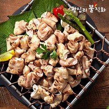 [왕십리 불직화]수제직화 왕십리 소금구이 곱창(200g), 단품