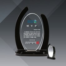 상패 부모님 감사패 공로패 크리스탈 메탈 청동 상패 제작, 502