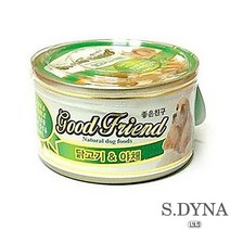 프렌치불독 개습식사료 닥스훈트 파피용 닭고기야채, 상세페이지 참조