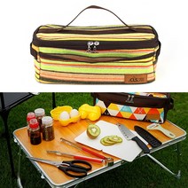 보드미 텐트 식기 커트러리 취사용품 수납 가방 등산 글램핑 야영