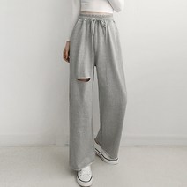리리의감각 바지 와이드핏 컷팅 일자 쭈리 트레이닝팬츠