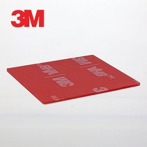 3M 4905 VHB 30mm 투명 얇은 초강력 양면테이프 _20229911EA, 쿠팡 본상품선택