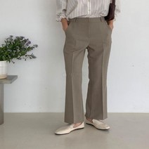 [바보사랑] 여자 봄가을 슬랙스 출근룩 세미부츠컷 바지