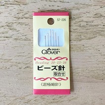 스튜디오분트크로바 비즈 바늘