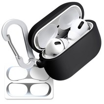 슈퍼디비전 에어팟 프로 실리콘 젤리 키링 케이스 + 철가루 방지 스티커, 잉크