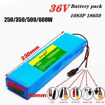 전동킥보드 배터리 10s3p 36v 100ah 배터리 ebike 배터리 팩 18650, 총알-SM