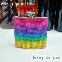 휴대용 위스키 2018 레인보우 다이아몬드 힙 플라스크 여성용 스페셜 힙 플라스크, 6oz 종이상자