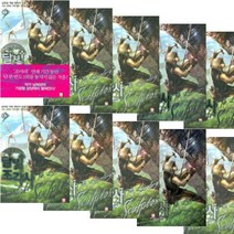 달빛 조각사 1-10 [전10권+펭수쇼핑백] 남희성 게임 판타지 소설