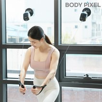 바디픽셀 머슬팟 로프트레이너 홈트 홈트레이닝기구, 단품