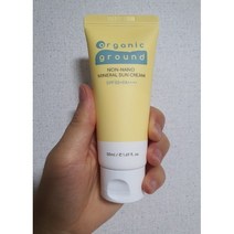 오가닉그라운드 논나노 미네랄 선크림 50ml (SPF50+) 1개