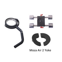 DF 디지털 사진 THANOS-PRO 짐벌 지원 조끼 z축 스프링 암 DJI Ronin S Zhiyun 크레인 2, 08 Moza Air 2 Yoke, 1개