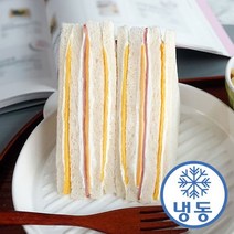 대만식 냉동 샌드위치 햄앤치즈샌드 75g 4개입 4박스 798764