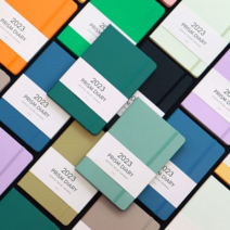 2023 프리즘 먼슬리 B6 다이어리 (날짜형 32절 월간), 블루그린