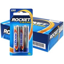 로케트 건전지AA 2입X20카드 5013551
