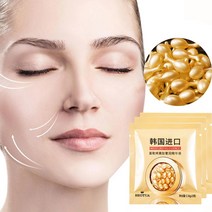 아이크림 바르는 콜라겐 영양 수분 크림 20 개가방 캡슐 화이트닝 페이스 세럼 여드름 치료 안티 링클 안티 에이징 세럼 페이스 모이스처 라이저 에센스