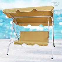 비앤비 SR1890 흔들그네의자 해먹의자 야외의자 정원의자 안락의자, 그린체크무늬커버 그네의자