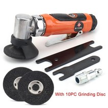 pvc커터 7인치 그라인더 무선해드 미니 소형 앵글 에어 다이 도 공압 밀, 에어 그라인더 세트 b