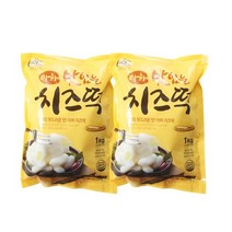 아하 치즈떡, 1kg, 2봉