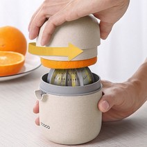 친환경 밀짚 소재 레몬 착즙기 레몬즙 짜기 오렌지 자몽 수박 생과일 주스 스퀴저 즙짜개, 단품