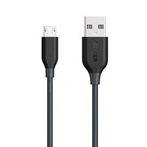Anker Powerline Micro USB - Charging Cable with Aramid Fiber and 5000+ Bend Lifespan for Samsung N, 6ft, Gray