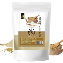 마이너스 쉐이크 식사대용 선식 귀리 생식 가루 1kg 대용량, 고소한 볶음귀리 가루 1kg 대용량