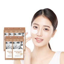 라보타치 콜라겐 리바이탈 아이패치 4회분 5박스