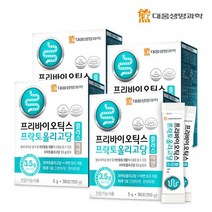 대웅생명과학 프리바이오틱스 프락토올리고당 30포*4