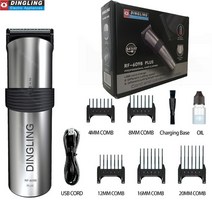 전문가용바리깡 미용실 남자 셀프 DingLing PLUS 남성용 헤어 전기 풀 메탈 커팅 머신, 7.USB charger - 영국 플러그
