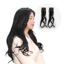 [벨리음] 벨크로 헤어피스 롱 내추럴 웨이브 (숱두배) 단품 2피스, HB(허니브라운)