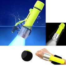 수중랜턴 방수 다이빙 손목 손전등 다이버후레쉬 스쿠버다이빙