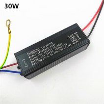 나인틴 LED 드라이버 변압기 어댑터 AC100V-265V DC 24-38V 스위치 파워 서플라이 투광 조명용 IP65 10W 20W 30W 50W, [03] 10 와트