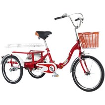 성인 세발 자전거 어른용 삼륜자전거 효도 세발바이크, 브라운 x 더블 체인