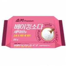 [가성비 최고]베이킹소다 세탁비누 무궁화 소키 200g YS21AP20, 1