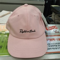 유솔NC14데일리볼캡ULAC20AG1