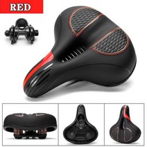 자전거 안장 cycabel 3d 젤 안장 좌석 남성 여성 두꺼운 mtb 도로 사이클, 562 네트워크