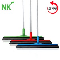 [식공구] 엔케이 회전 이중 실리콘 바닥 밀대 (70cm 봉포함) / 스퀴지 아파트 유리 물기 제거 청소 업소용 HACCP, 빨강/130cm, 빨강_130cm