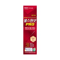 불스원샷 프로 연료첨가제 휘발유 500ml, 디젤/경유