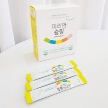 좋은효소 미리안 슬림 + 미리안차