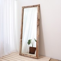 류블류샵 고재 대형 전신거울