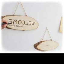 알림판 나무 통나무 캠핑문패 DIY 입간판 우드